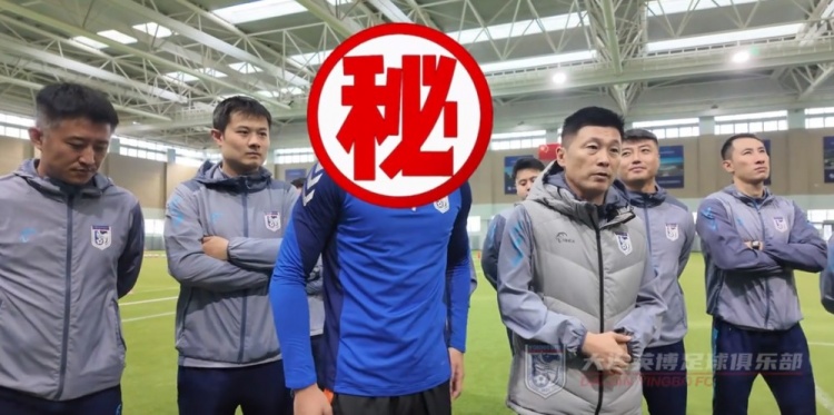 原黑龍江冰城主帥賈順浩現(xiàn)身大連英博教練組，U23國(guó)家隊(duì)球員加盟